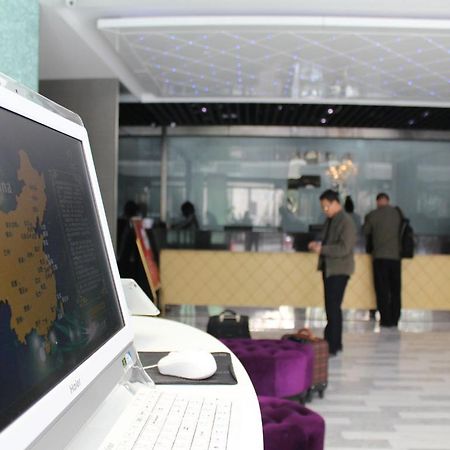 Fx Hotel Zhongguancun Peking Exterior foto