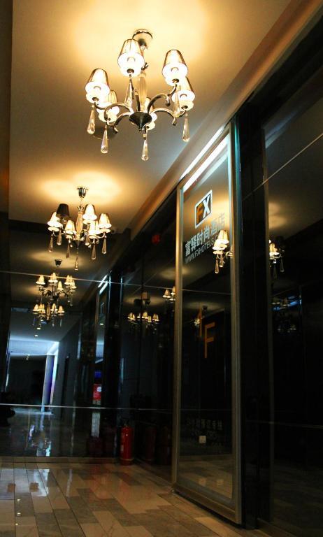 Fx Hotel Zhongguancun Peking Exterior foto