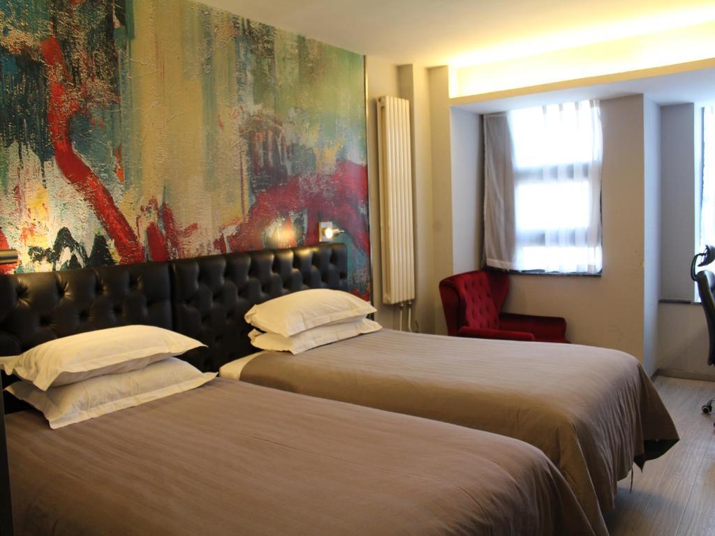 Fx Hotel Zhongguancun Peking Zimmer foto