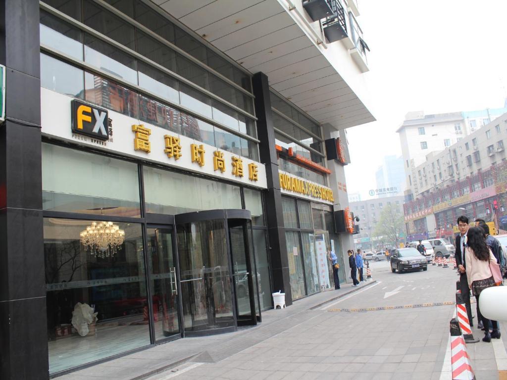 Fx Hotel Zhongguancun Peking Exterior foto