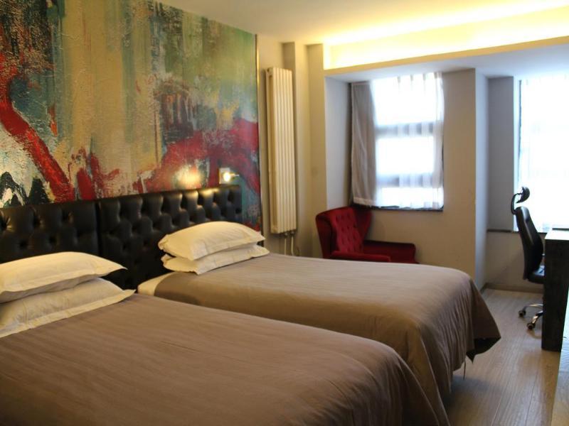 Fx Hotel Zhongguancun Peking Exterior foto