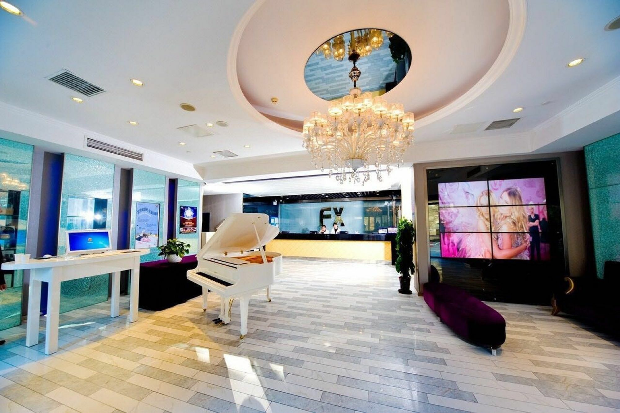 Fx Hotel Zhongguancun Peking Exterior foto
